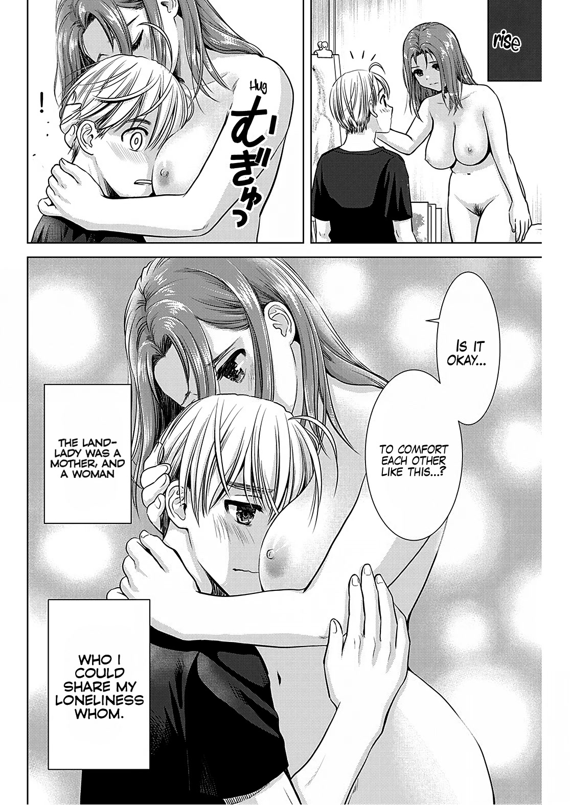 Onee-San Is Invading!? Chapter 12 - Page 18