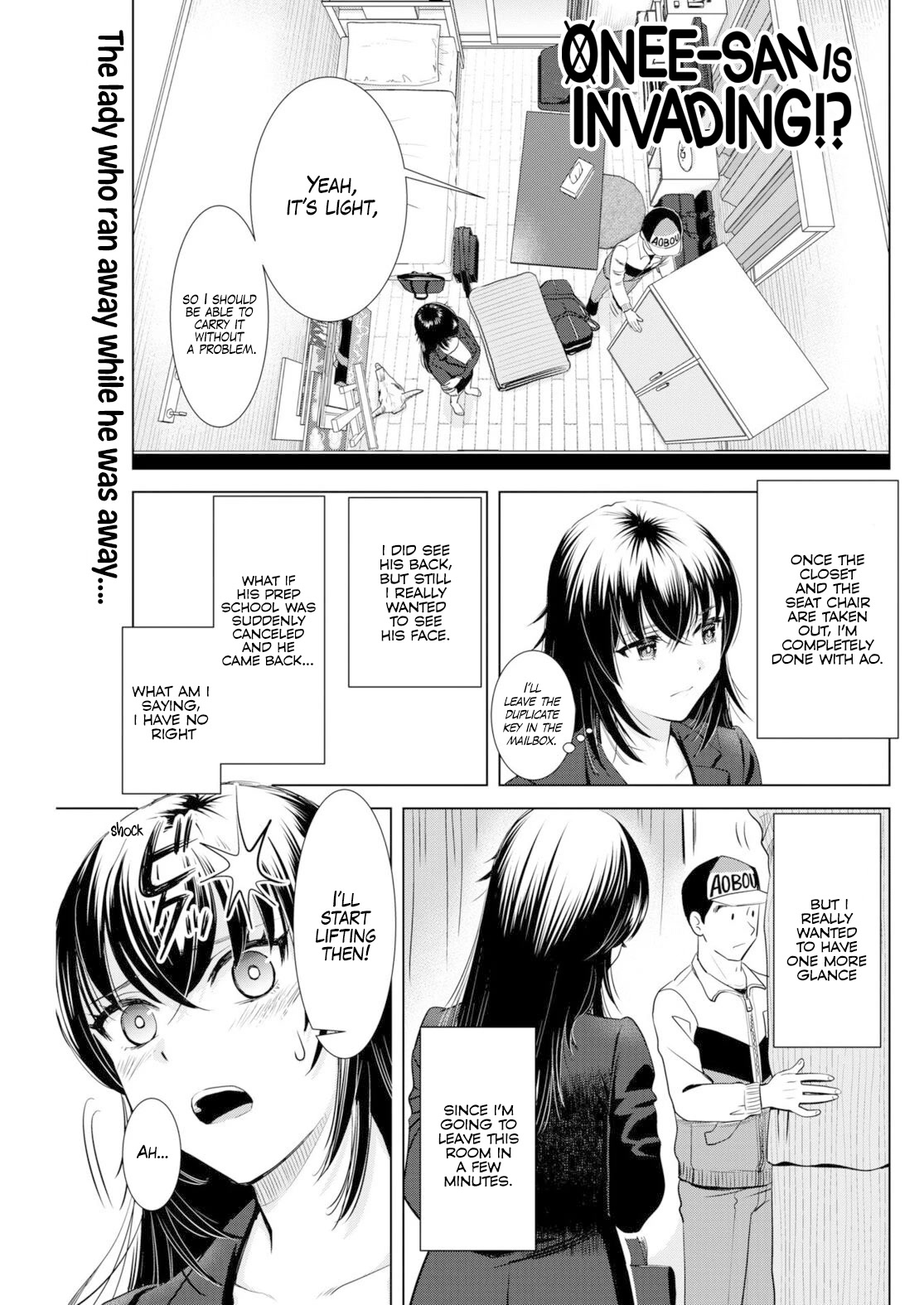 Onee-San Is Invading!? Chapter 14 - Page 1