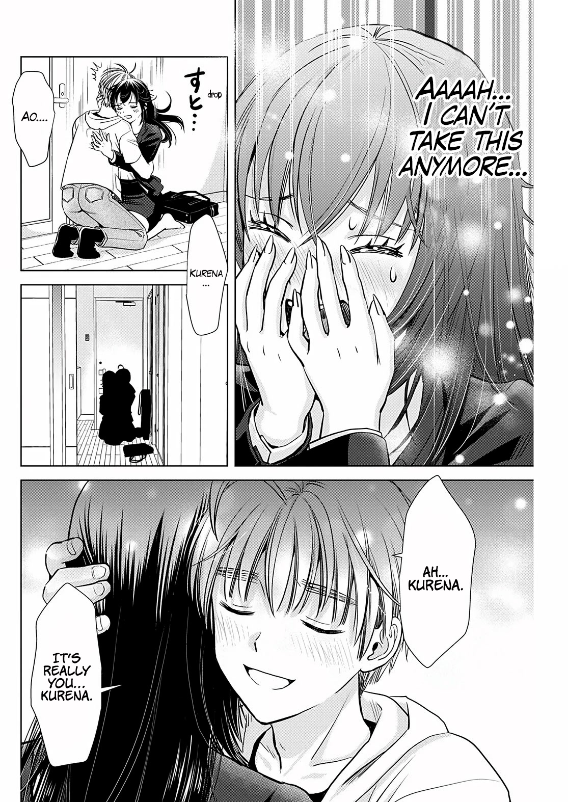 Onee-San Is Invading!? Chapter 14 - Page 10