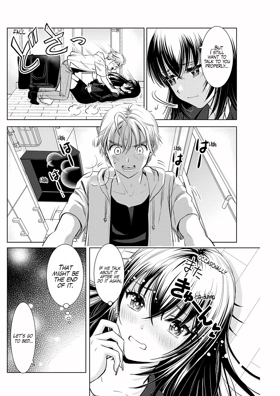 Onee-San Is Invading!? Chapter 14 - Page 14