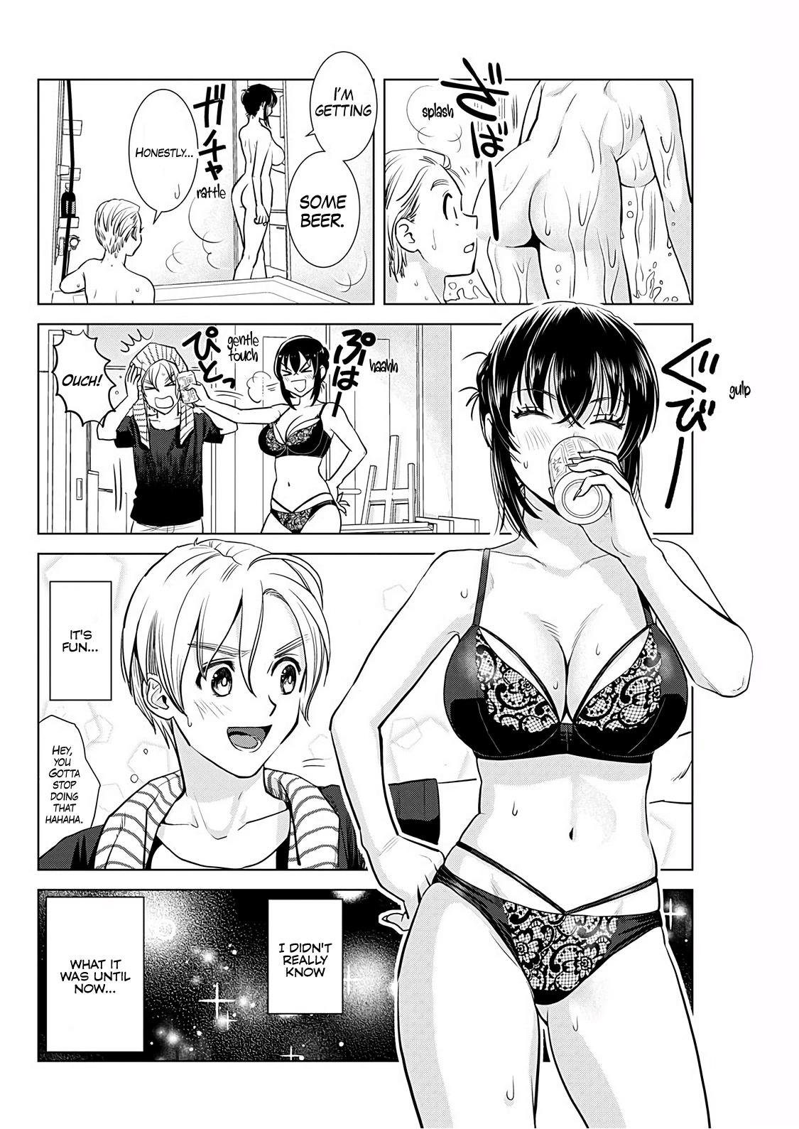 Onee-San Is Invading!? Chapter 15 - Page 12