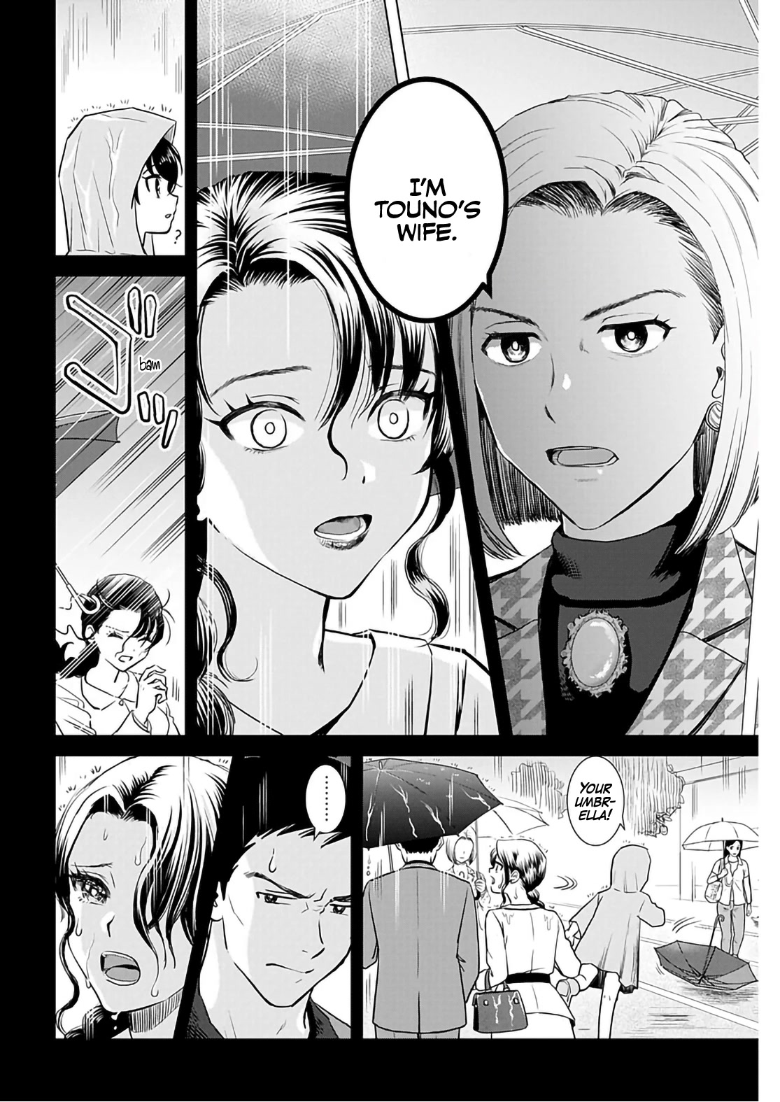 Onee-San Is Invading!? Chapter 16 - Page 10