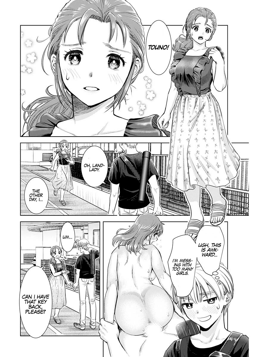 Onee-San Is Invading!? Chapter 17 - Page 24