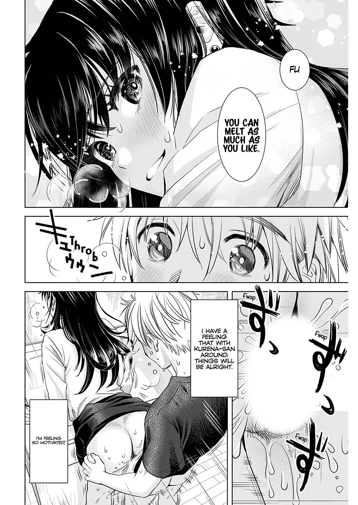Onee-San Is Invading!? Chapter 18 - Page 14