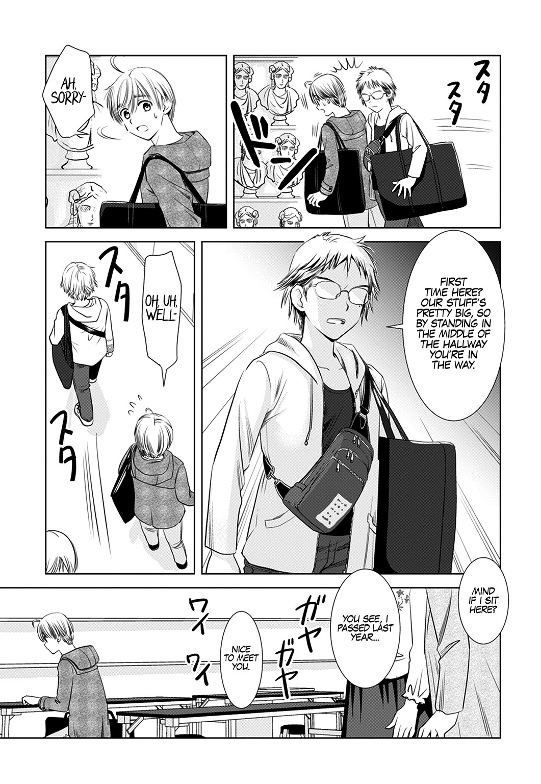 Onee-San Is Invading!? Chapter 2 - Page 3