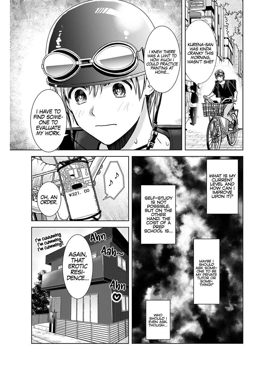 Onee-San Is Invading!? Chapter 23 - Page 17