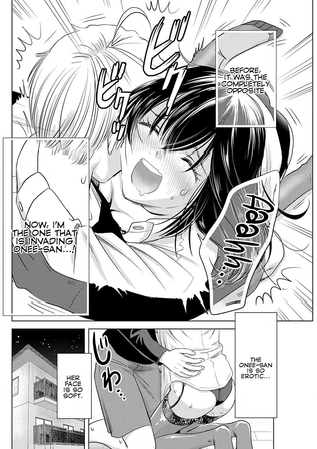 Onee-San Is Invading!? Chapter 3 - Page 16