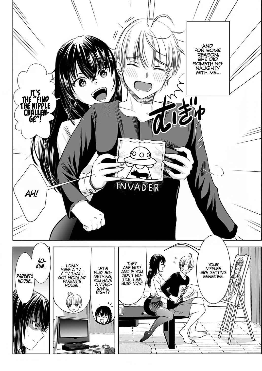 Onee-San Is Invading!? Chapter 3 - Page 2