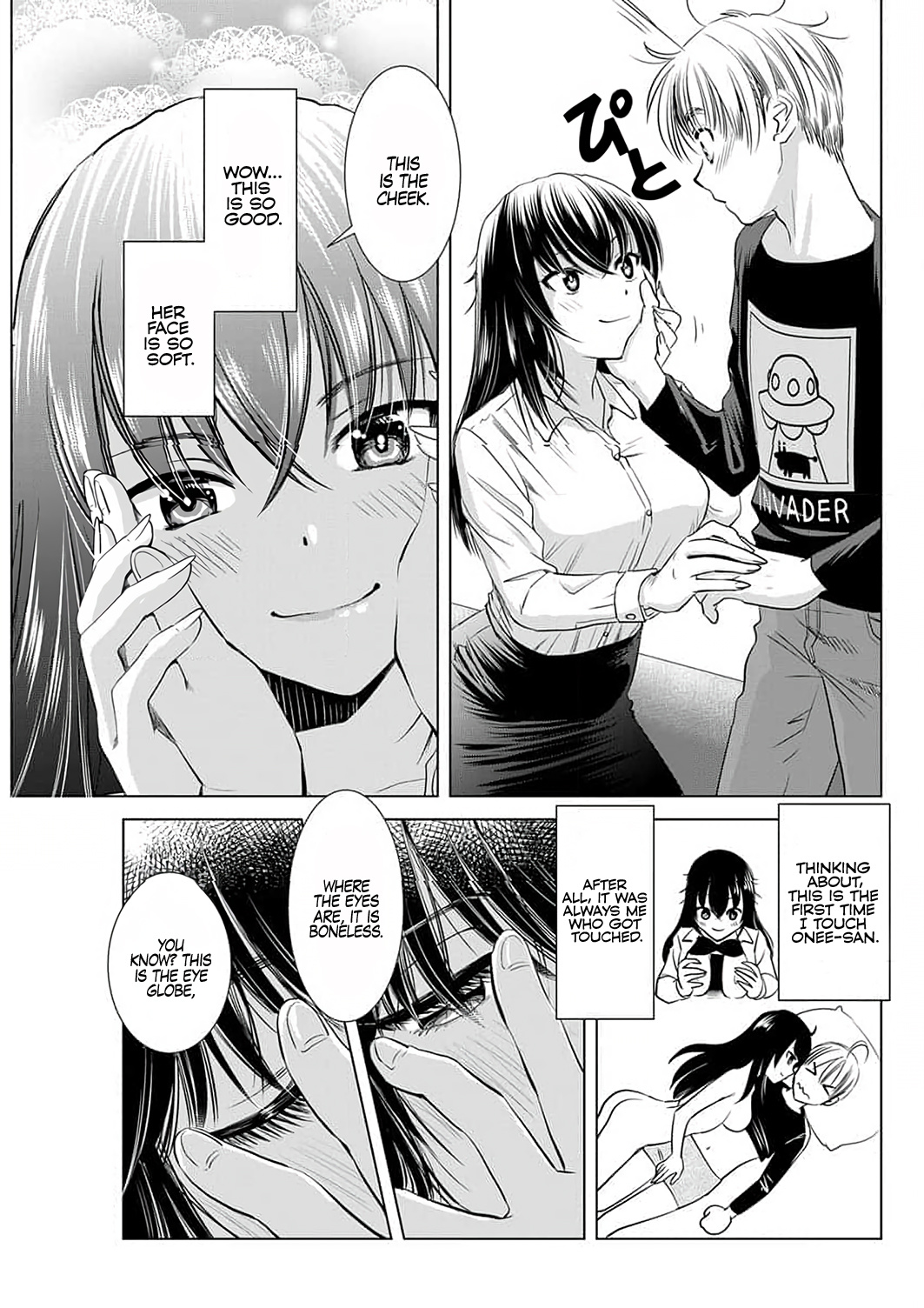 Onee-San Is Invading!? Chapter 3 - Page 7