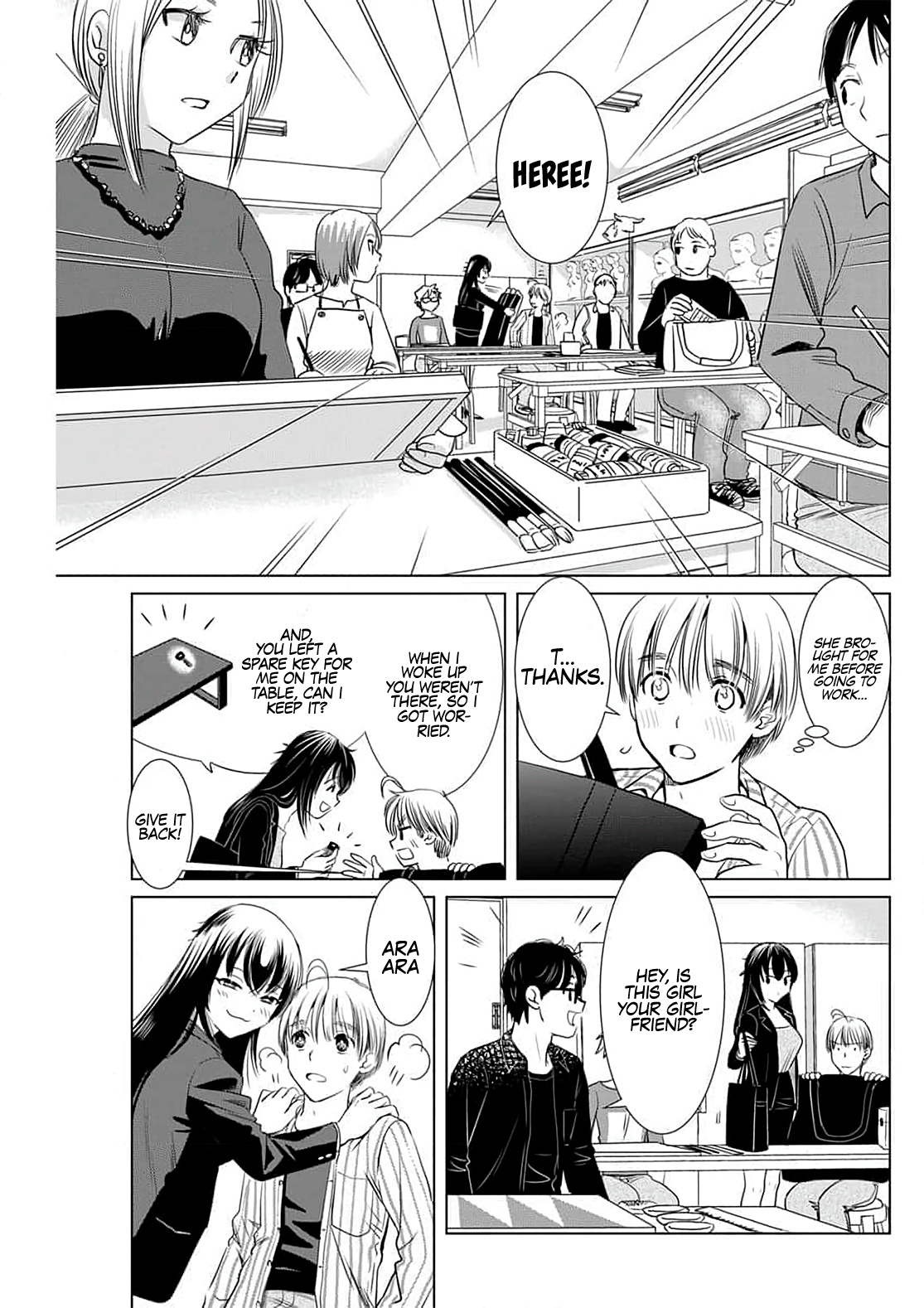 Onee-San Is Invading!? Chapter 4 - Page 15
