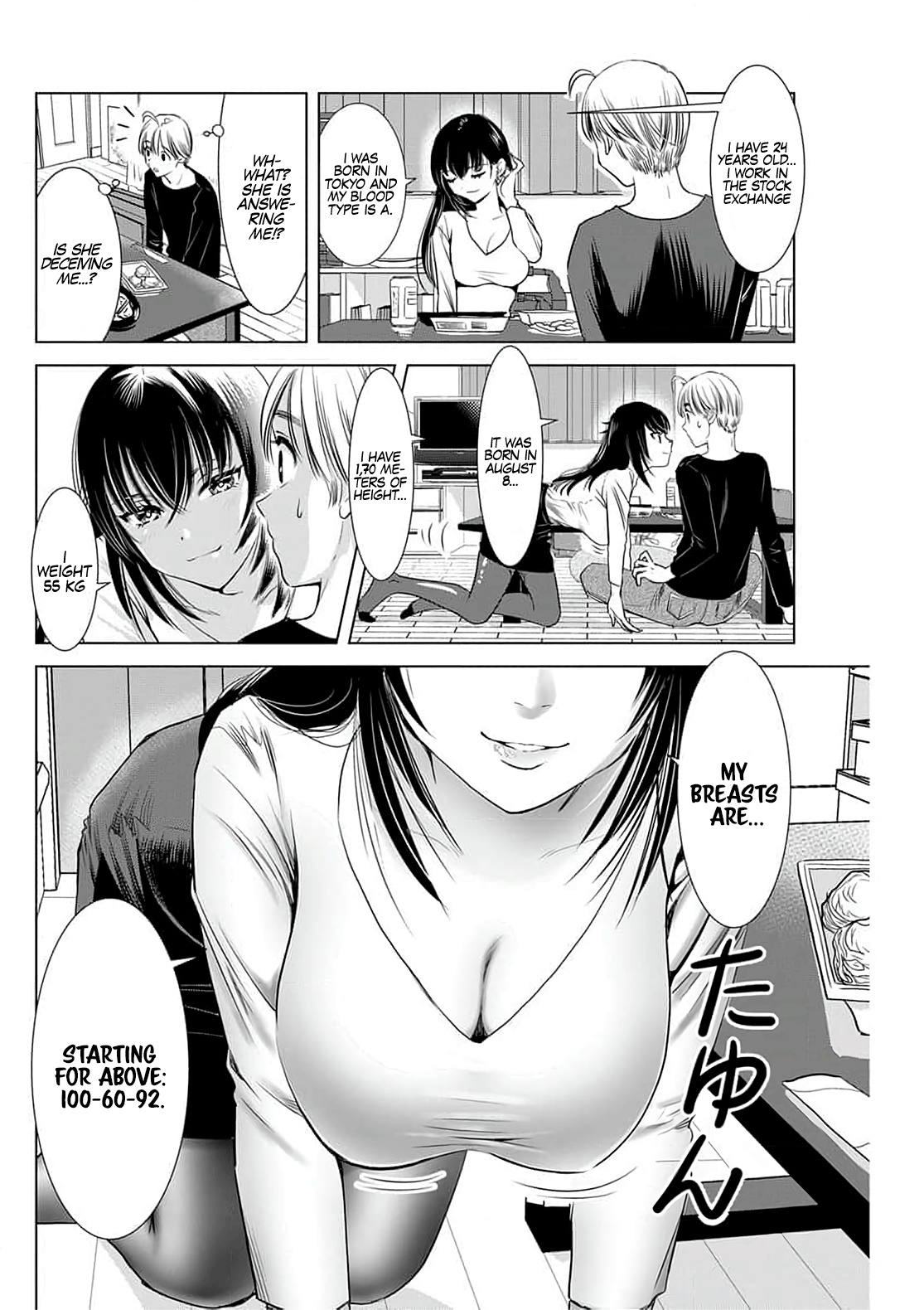 Onee-San Is Invading!? Chapter 4 - Page 8