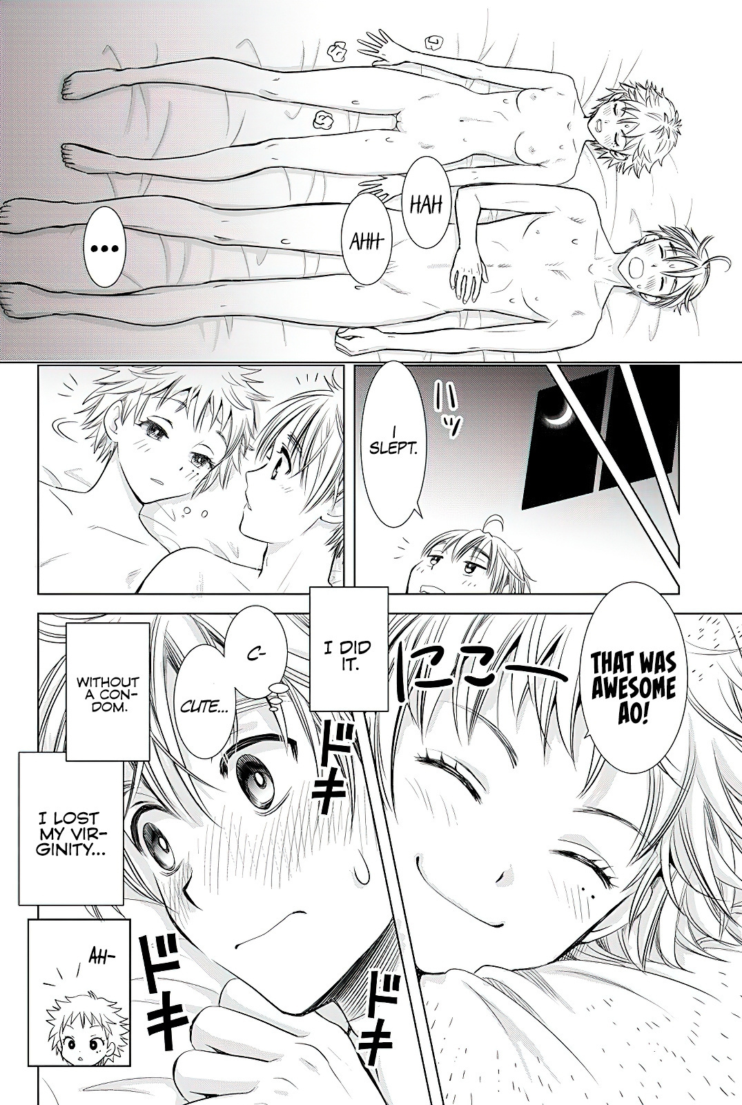Onee-San Is Invading!? Chapter 6 - Page 14