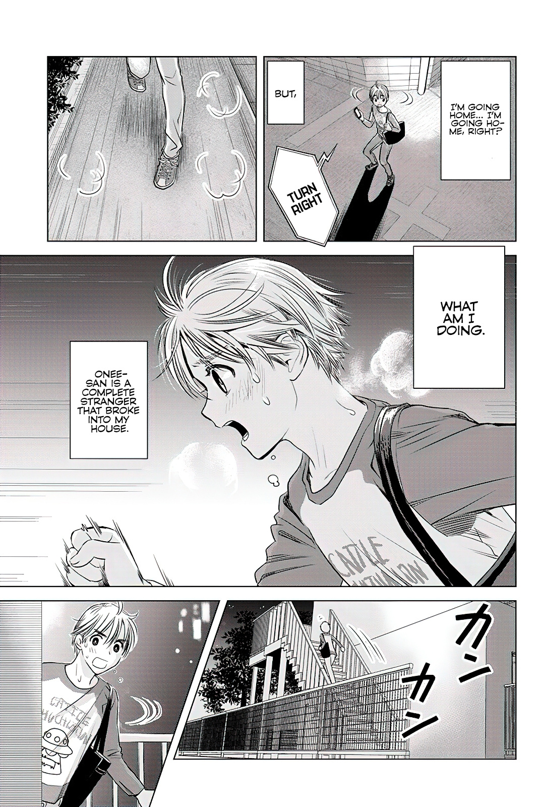 Onee-San Is Invading!? Chapter 6 - Page 17