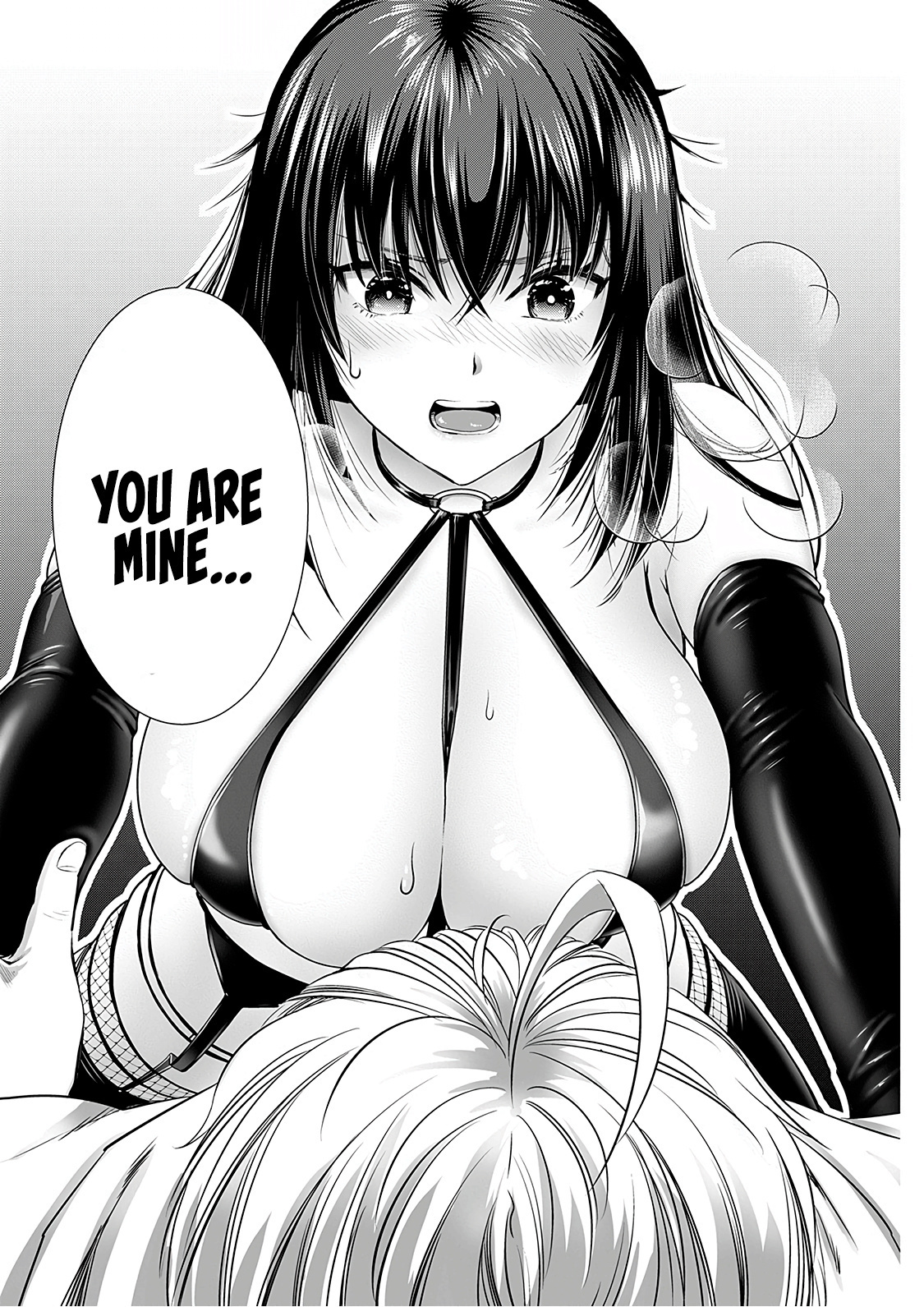 Onee-San Is Invading!? Chapter 7 - Page 18