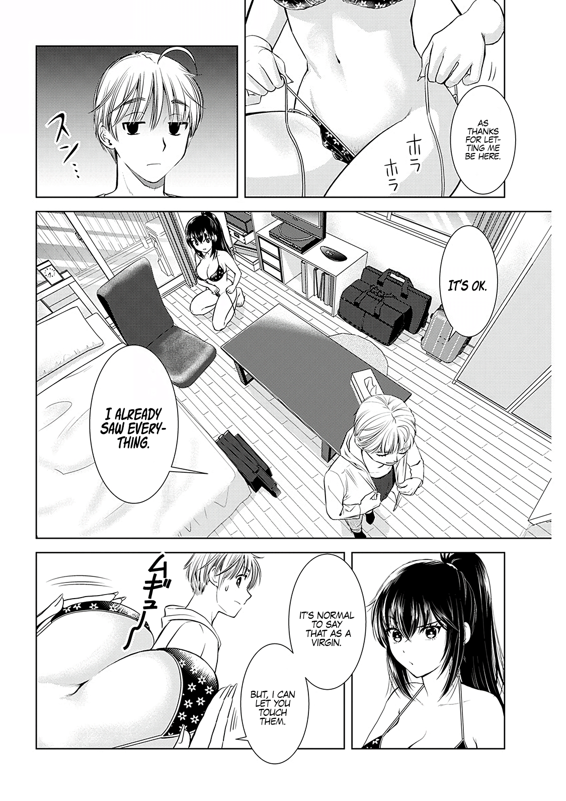 Onee-San Is Invading!? Chapter 7 - Page 4