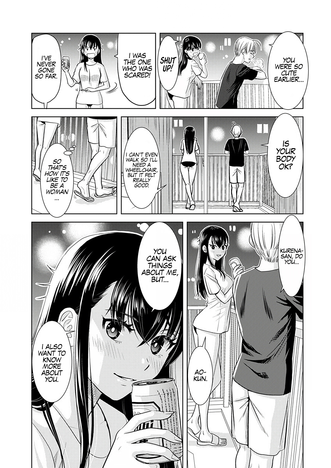 Onee-San Is Invading!? Chapter 9 - Page 17