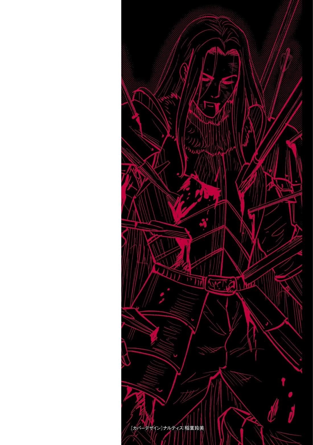 Road to Kingdom Chapter 102 - Page 3