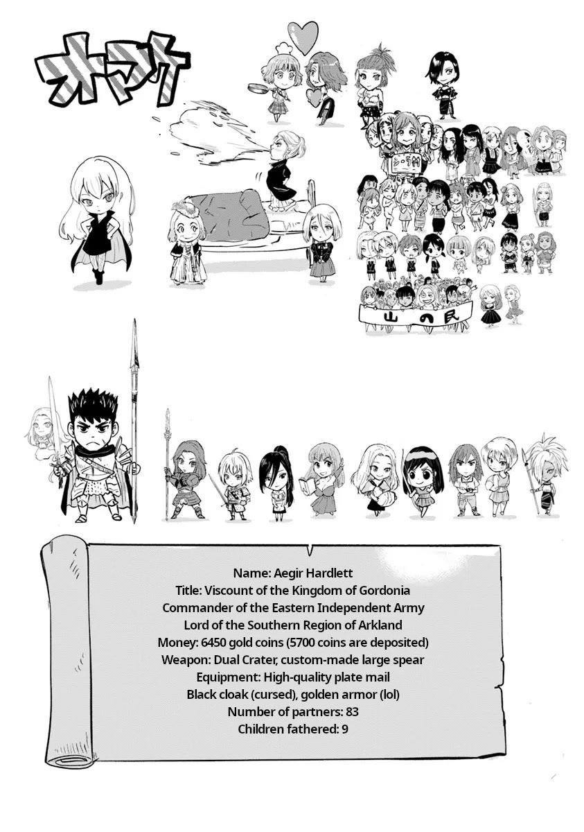 Road to Kingdom Chapter 91 - Page 29