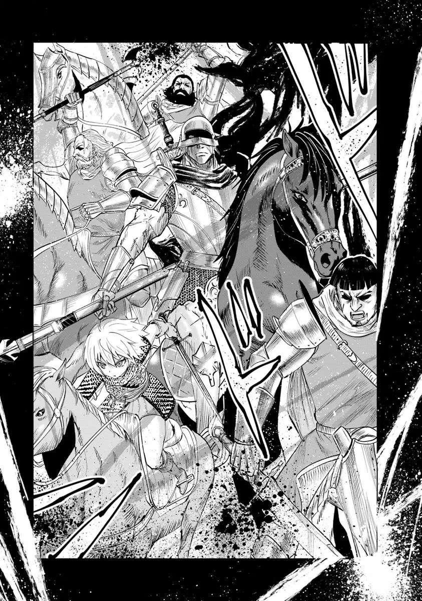 Road to Kingdom Chapter 95 - Page 27