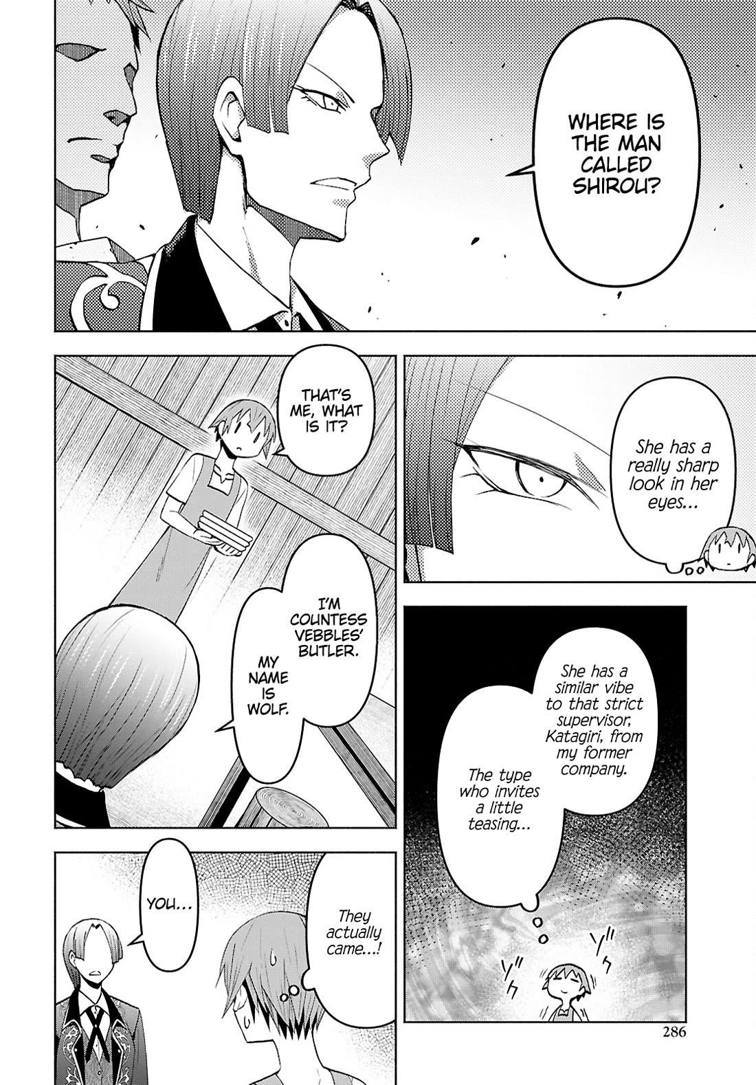 Dungeon Tou de Yadoya wo Yarou! Souzou Mahou wo Moratta Ore no Hosoude Hanjouki Chapter 47 - Page 16