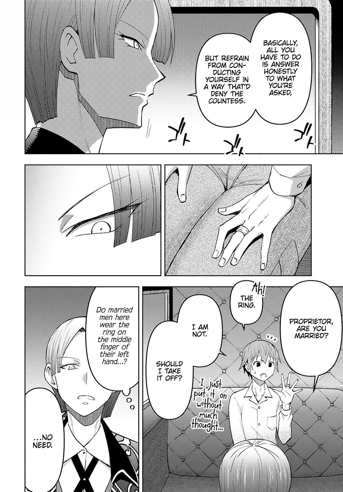 Dungeon Tou de Yadoya wo Yarou! Souzou Mahou wo Moratta Ore no Hosoude Hanjouki Chapter 47 - Page 22