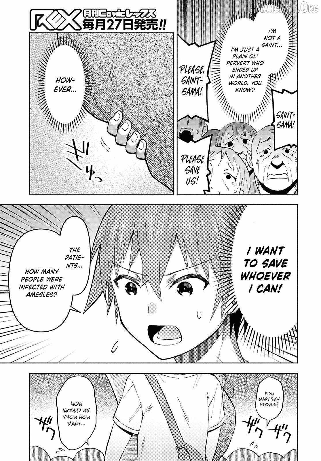 Dungeon Tou de Yadoya wo Yarou! Souzou Mahou wo Moratta Ore no Hosoude Hanjouki Chapter 54 - Page 8