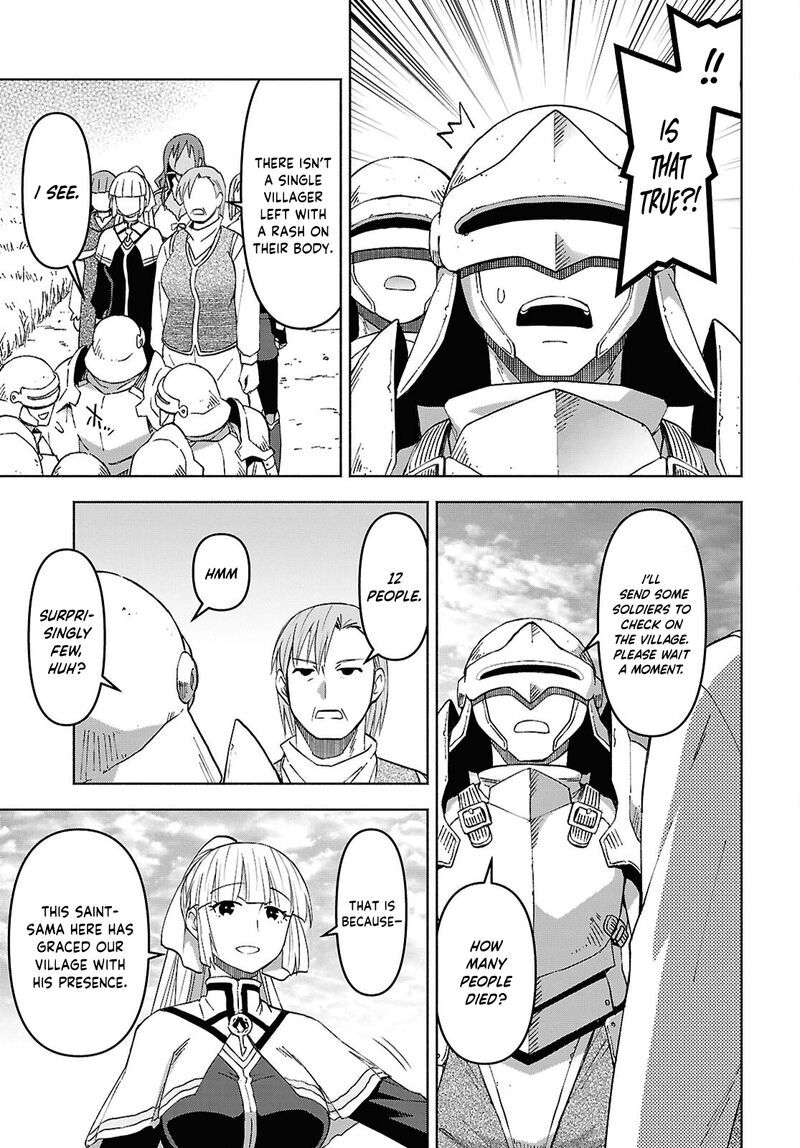 Dungeon Tou de Yadoya wo Yarou! Souzou Mahou wo Moratta Ore no Hosoude Hanjouki Chapter 56 - Page 19