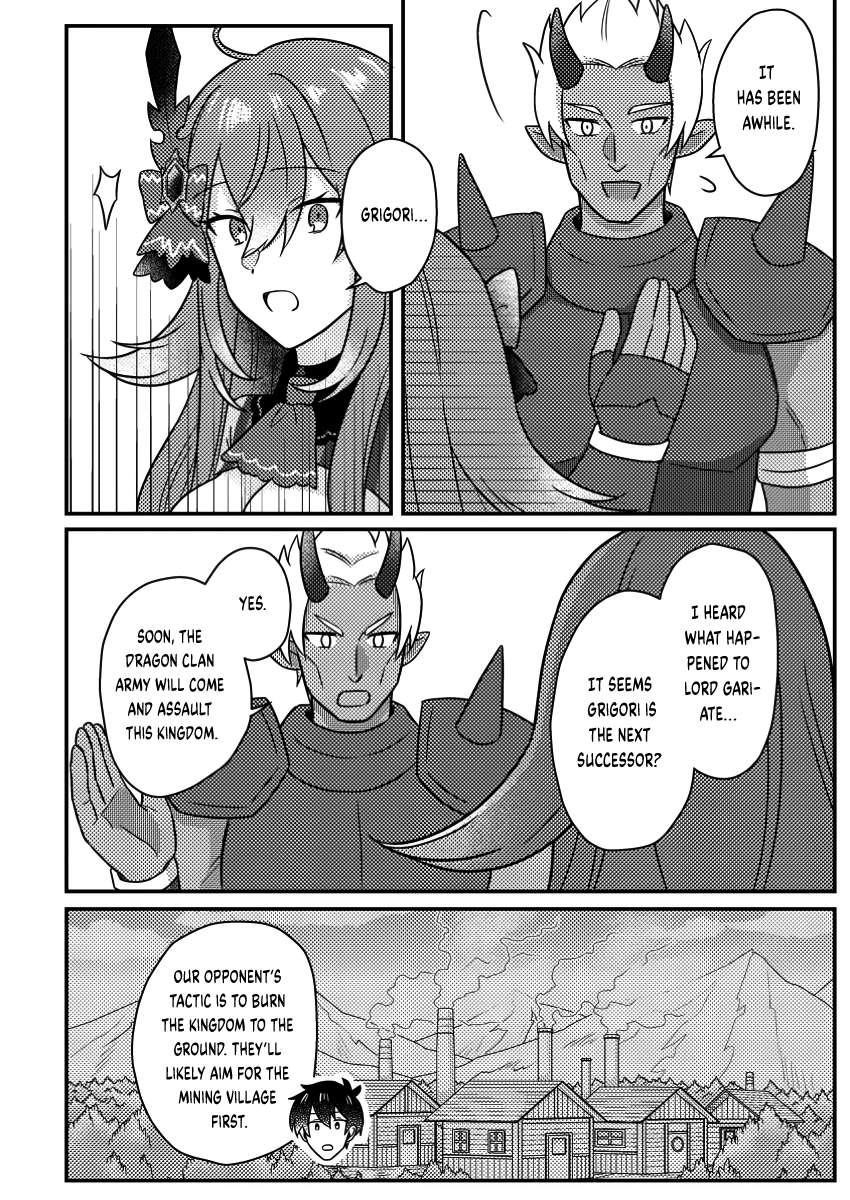 Revolution in production with the blessings of the gods – While living a leisurely, slow life in a corner of another world, somehow a diverse group of people gathered to form the strongest nation… Chapter 20.2 - Page 2