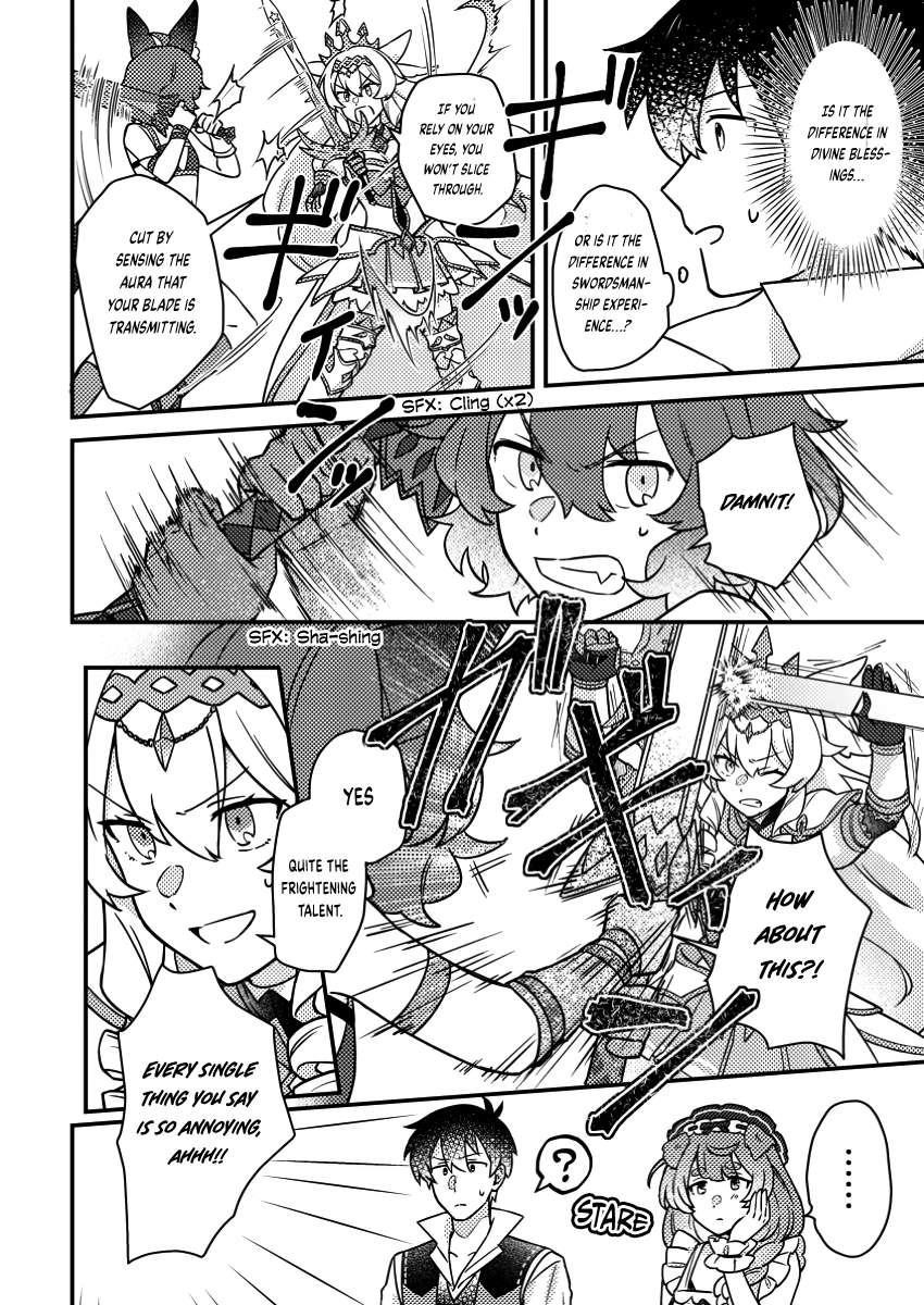 Revolution in production with the blessings of the gods – While living a leisurely, slow life in a corner of another world, somehow a diverse group of people gathered to form the strongest nation… Chapter 20.3 - Page 2