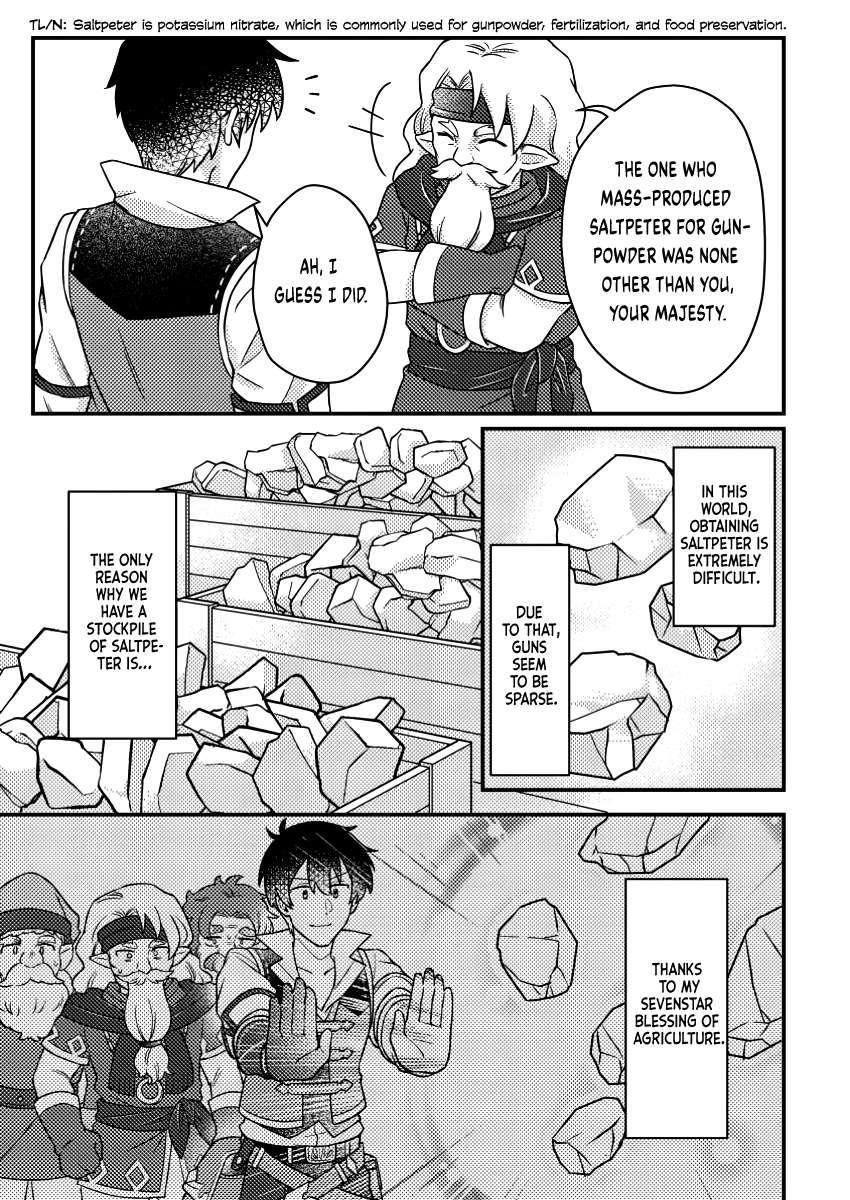 Revolution in production with the blessings of the gods – While living a leisurely, slow life in a corner of another world, somehow a diverse group of people gathered to form the strongest nation… Chapter 21.3 - Page 3