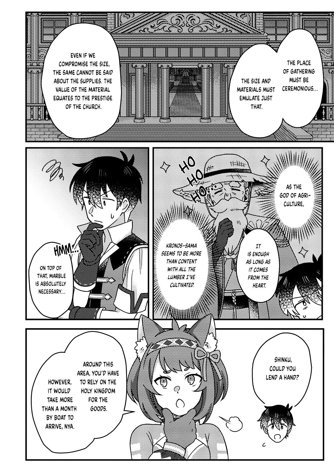 Revolution in production with the blessings of the gods – While living a leisurely, slow life in a corner of another world, somehow a diverse group of people gathered to form the strongest nation… Chapter 22.2 - Page 4