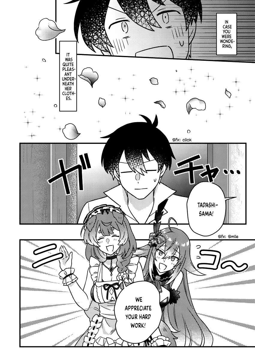 Revolution in production with the blessings of the gods – While living a leisurely, slow life in a corner of another world, somehow a diverse group of people gathered to form the strongest nation… Chapter 22.3 - Page 1