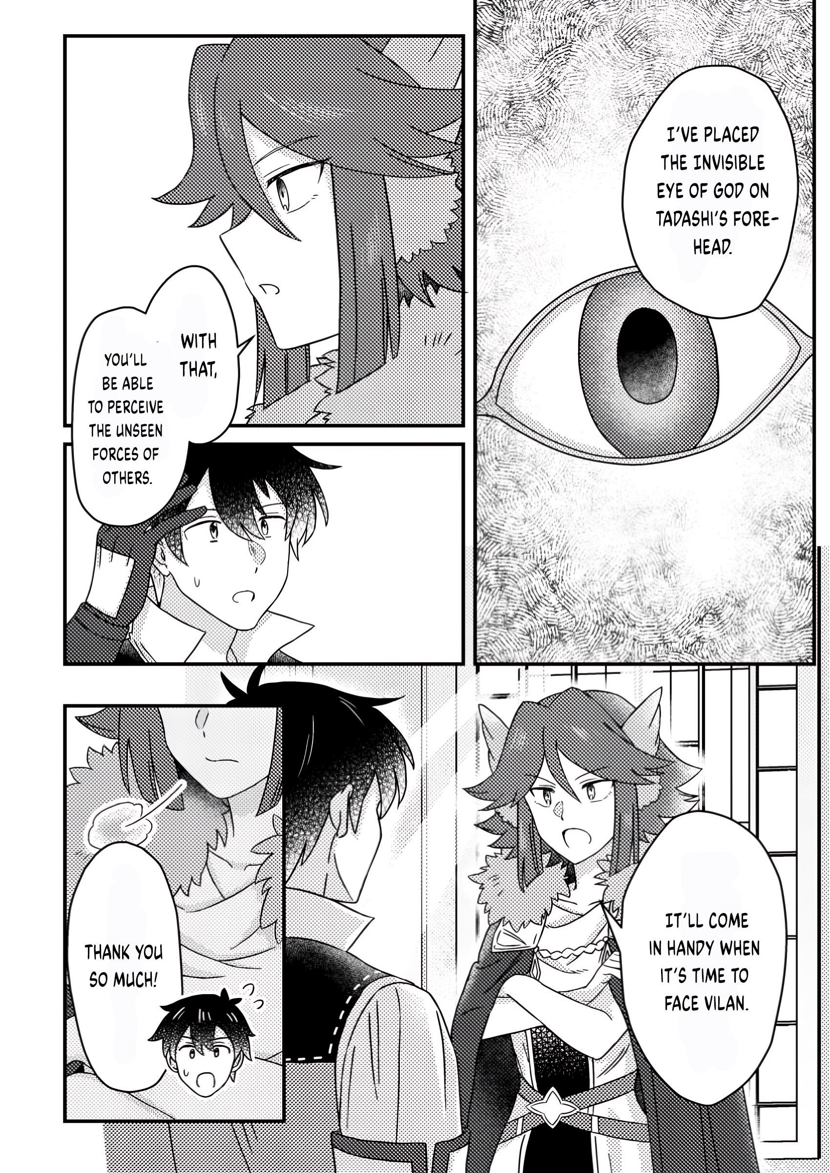 Revolution in production with the blessings of the gods – While living a leisurely, slow life in a corner of another world, somehow a diverse group of people gathered to form the strongest nation… Chapter 23.2 - Page 8