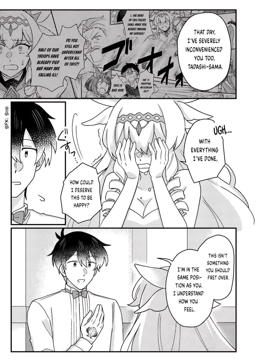 Revolution in production with the blessings of the gods – While living a leisurely, slow life in a corner of another world, somehow a diverse group of people gathered to form the strongest nation… Chapter 24.1 - Page 10