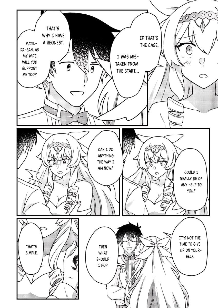 Revolution in production with the blessings of the gods – While living a leisurely, slow life in a corner of another world, somehow a diverse group of people gathered to form the strongest nation… Chapter 24.2 - Page 9