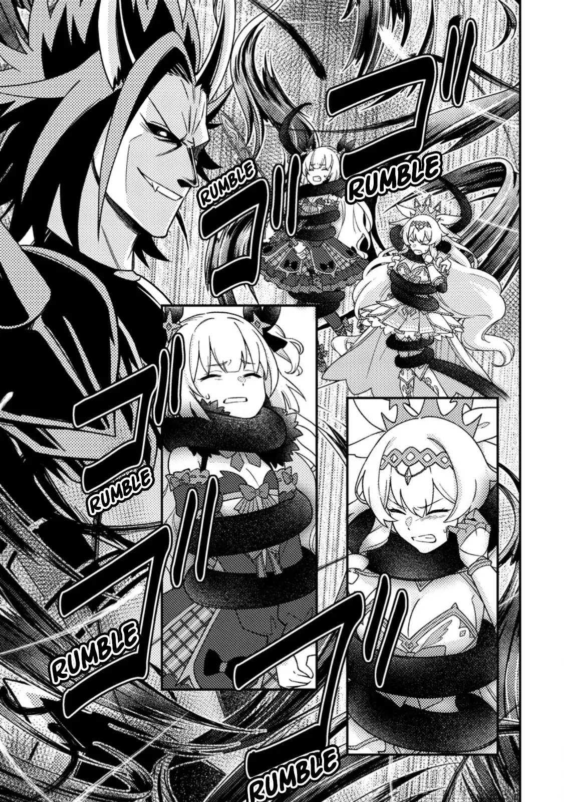 Revolution in production with the blessings of the gods – While living a leisurely, slow life in a corner of another world, somehow a diverse group of people gathered to form the strongest nation… Chapter 26.1 - Page 2