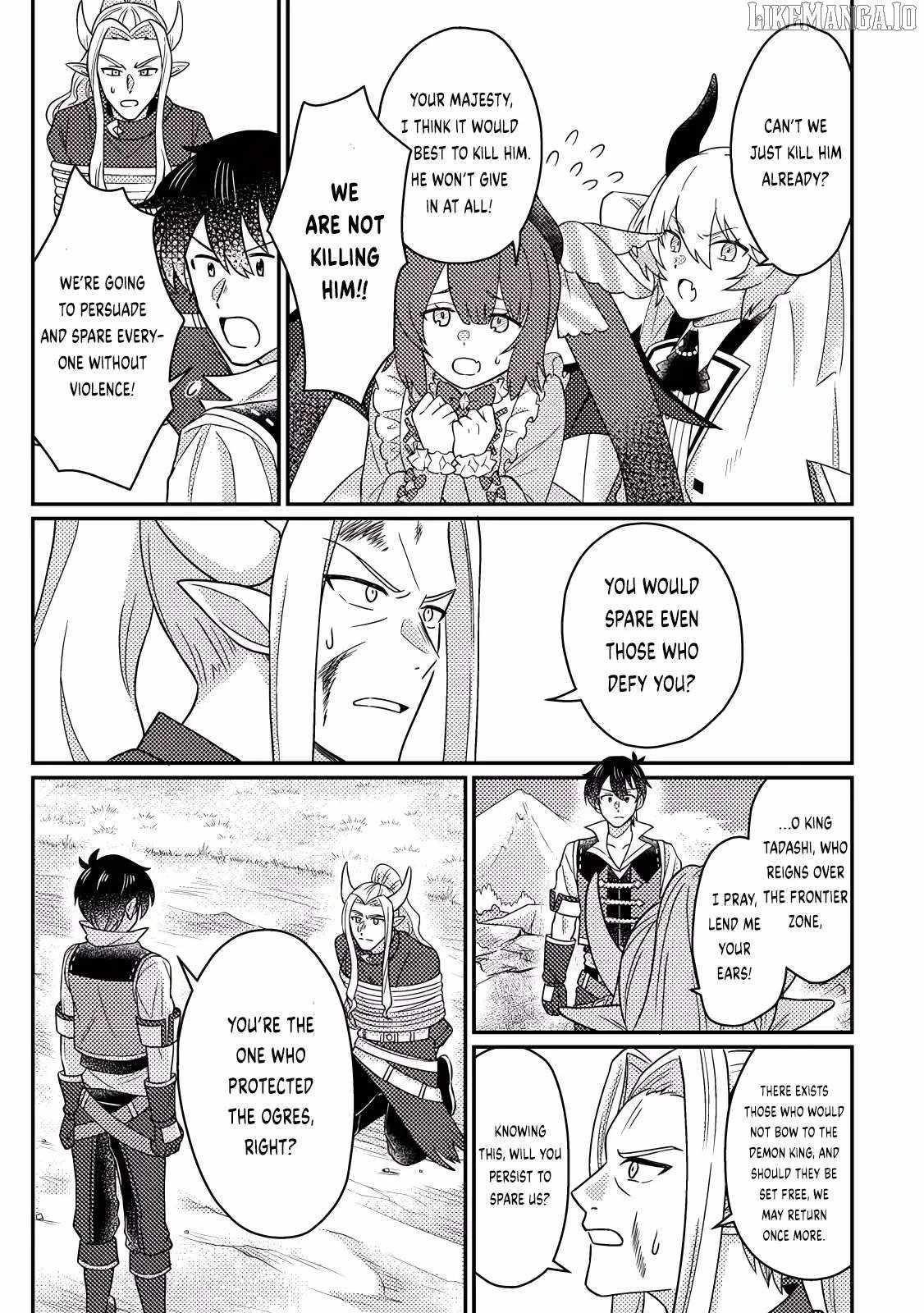 Revolution in production with the blessings of the gods – While living a leisurely, slow life in a corner of another world, somehow a diverse group of people gathered to form the strongest nation… Chapter 26.3 - Page 6