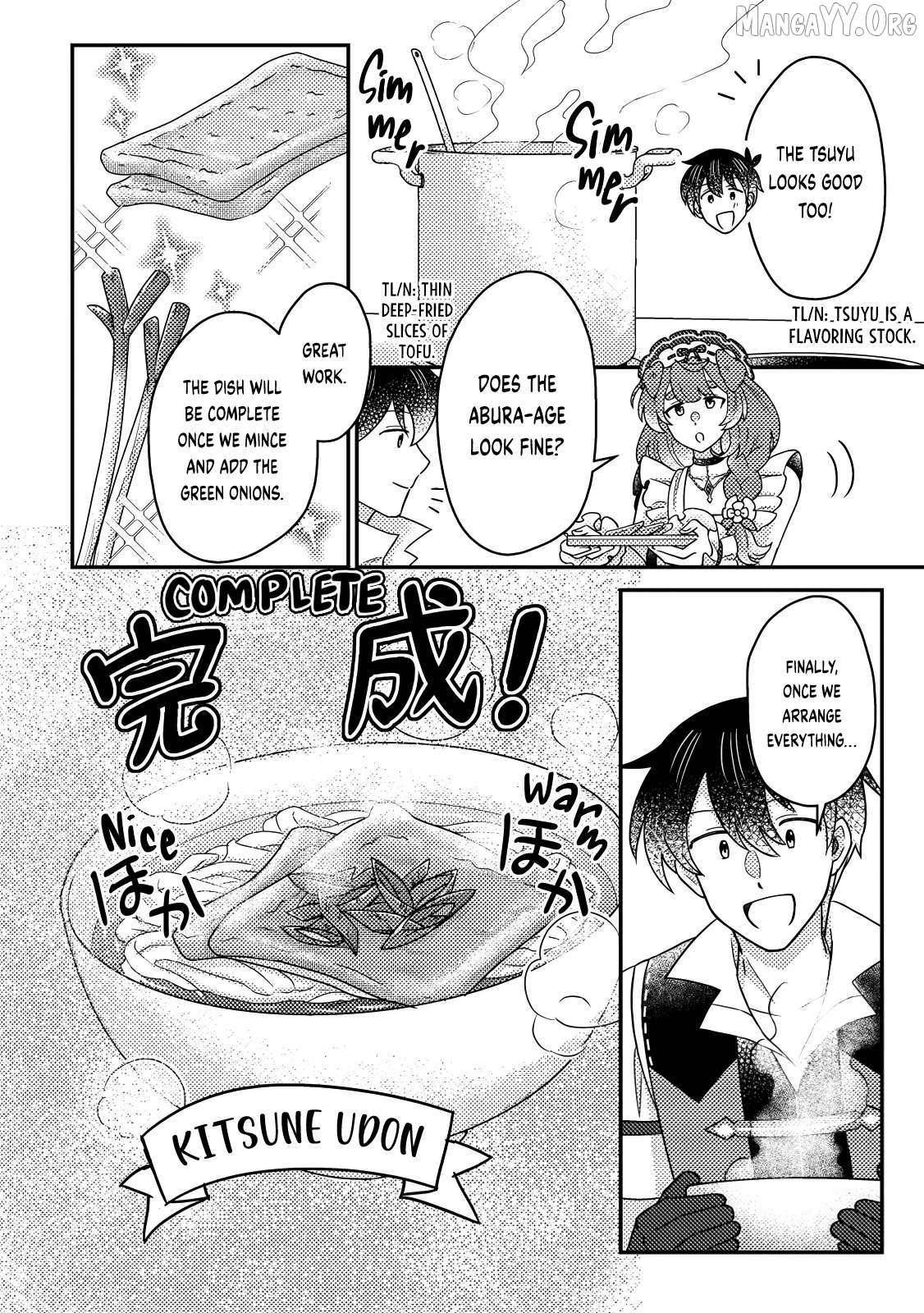 Revolution in production with the blessings of the gods – While living a leisurely, slow life in a corner of another world, somehow a diverse group of people gathered to form the strongest nation… Chapter 29.2 - Page 4