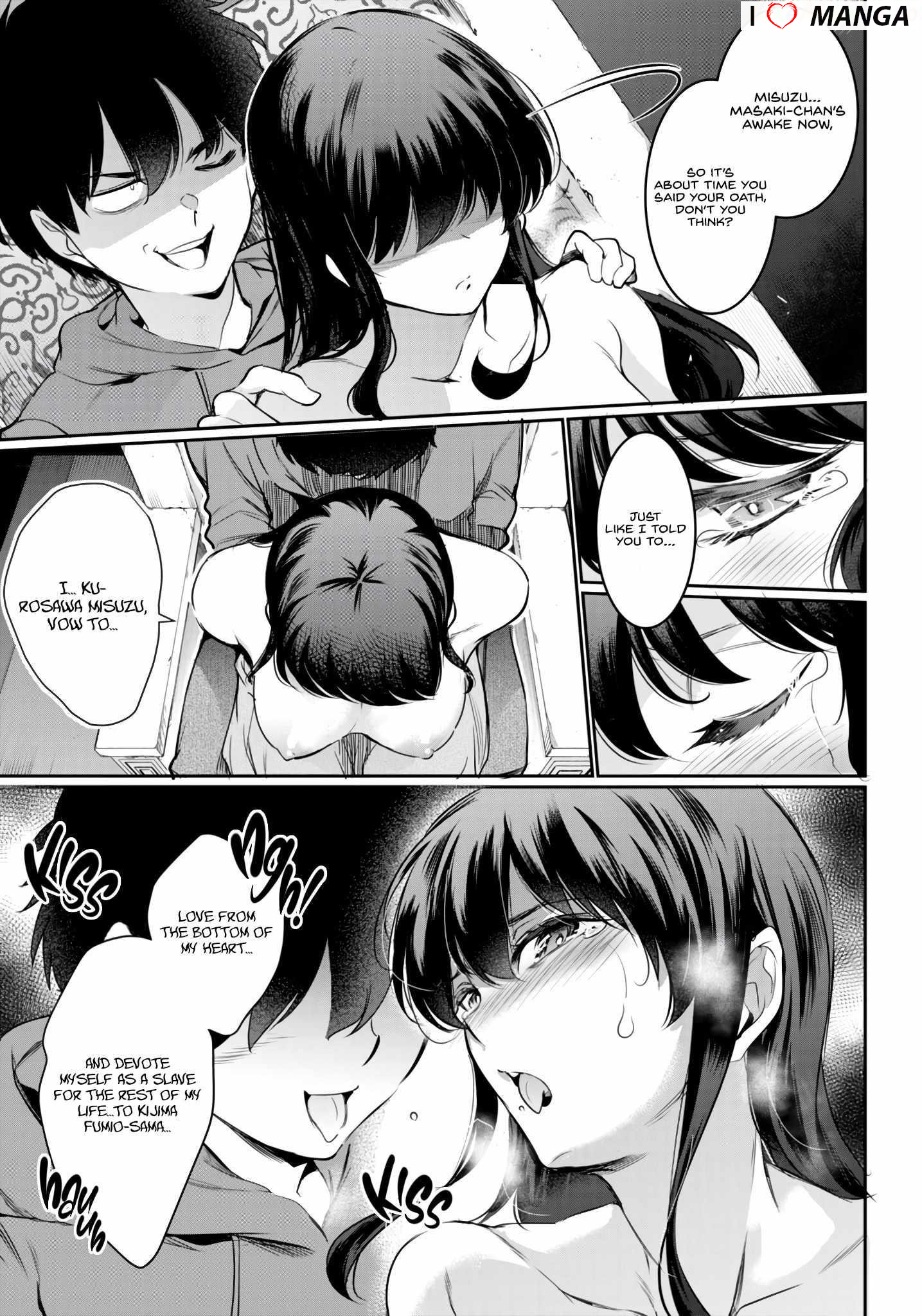 Confinement King Chapter 13 - Page 17