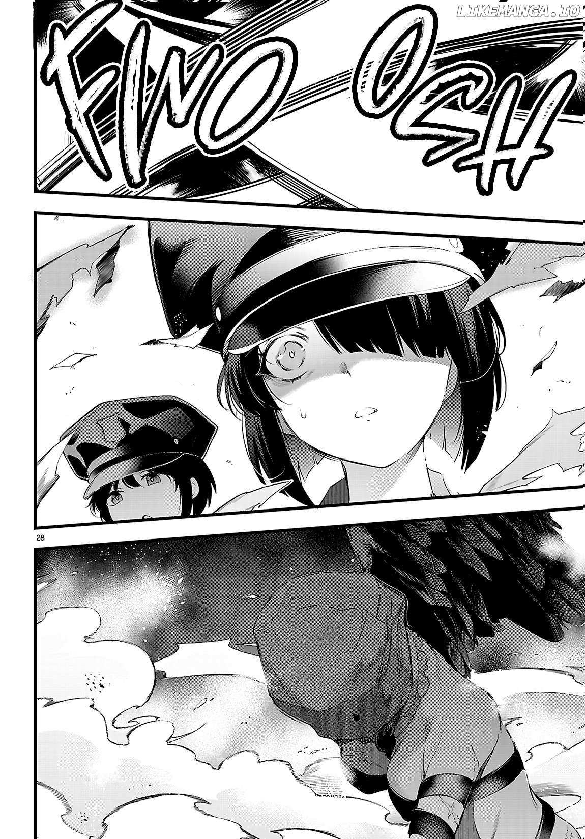 Confinement King Chapter 24 - Page 27