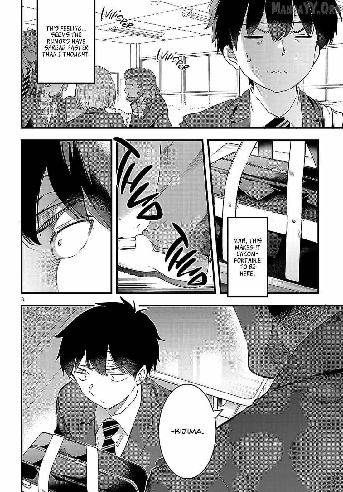 Confinement King Chapter 25 - Page 6