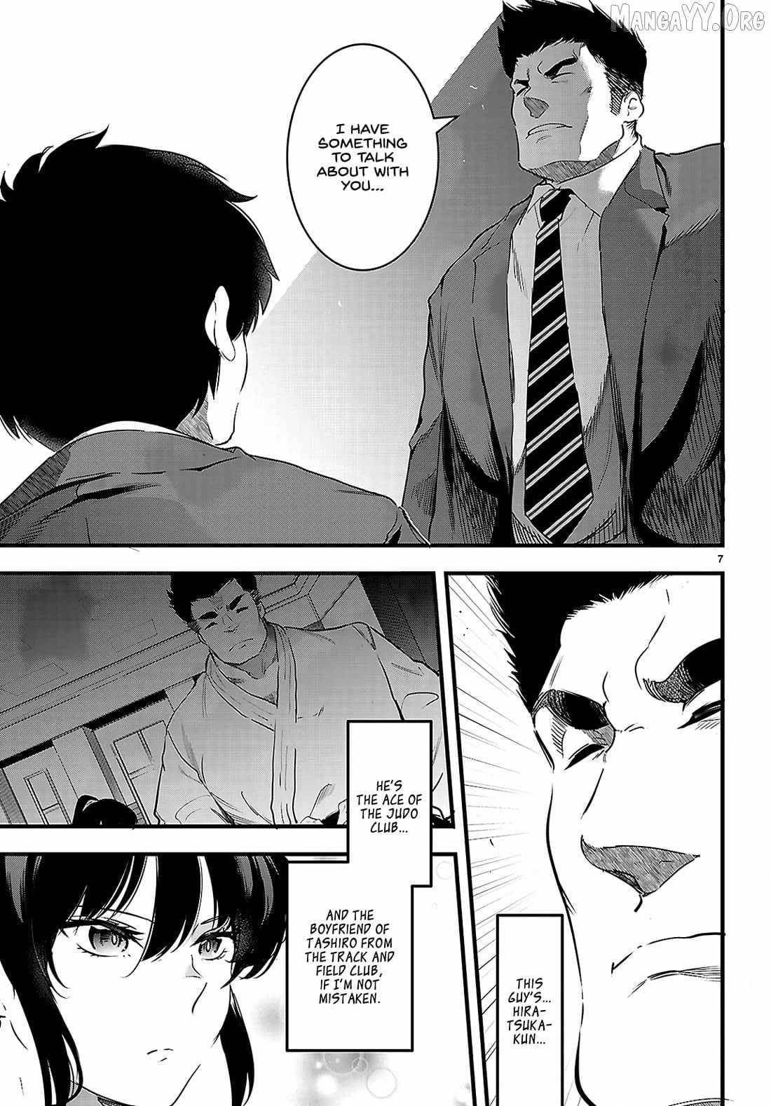 Confinement King Chapter 25 - Page 7