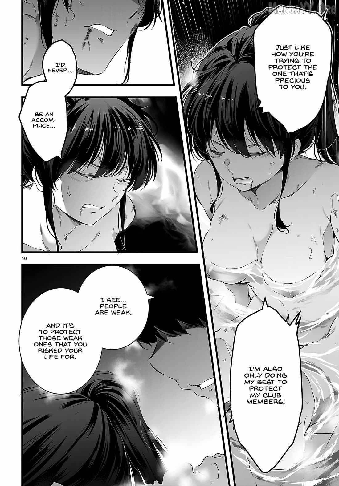 Confinement King Chapter 27 - Page 10