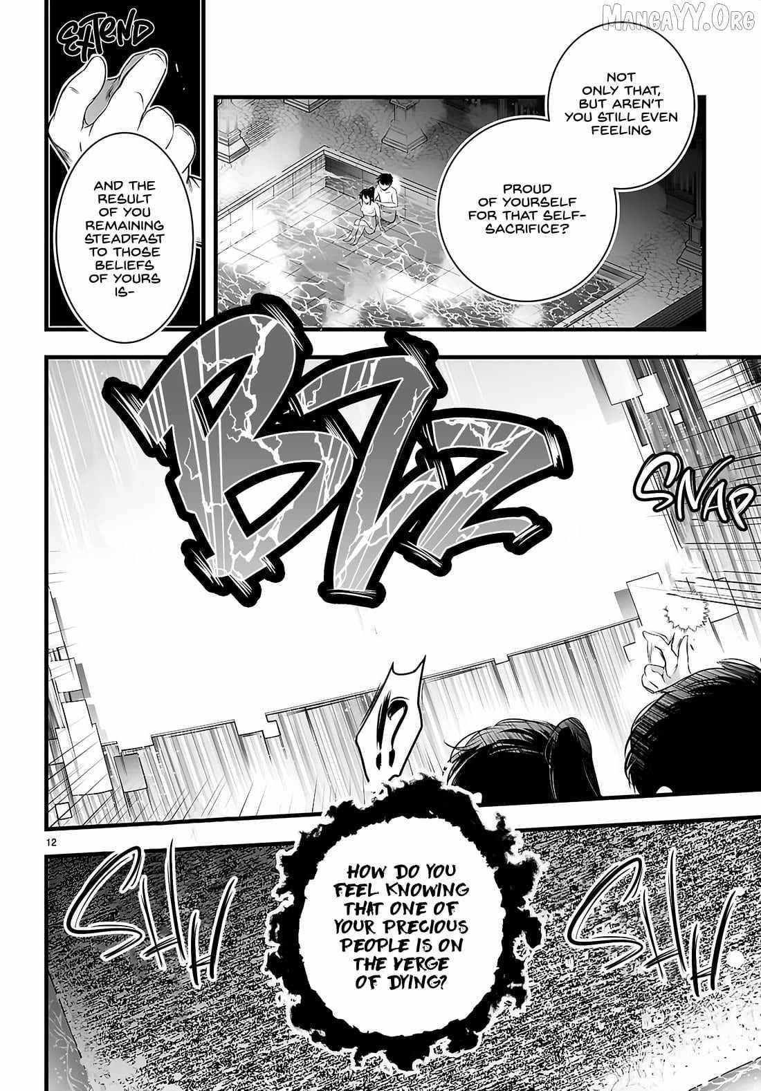 Confinement King Chapter 27 - Page 12