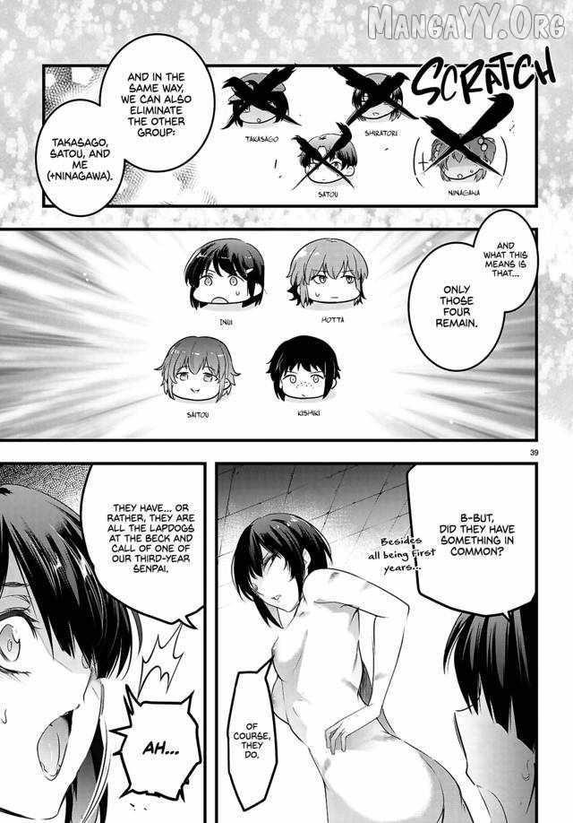 Confinement King Chapter 30 - Page 13