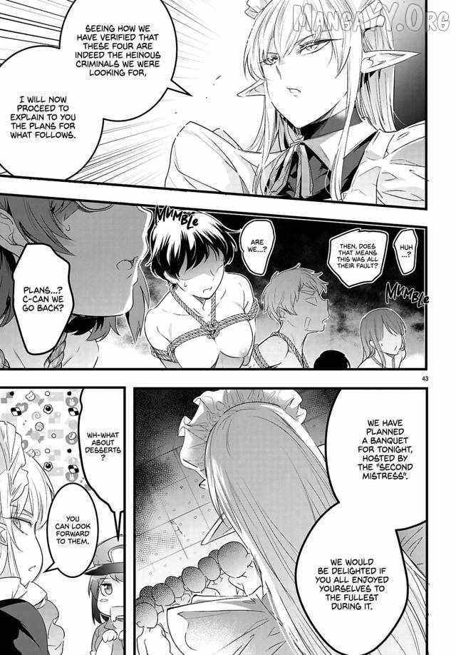 Confinement King Chapter 30 - Page 17