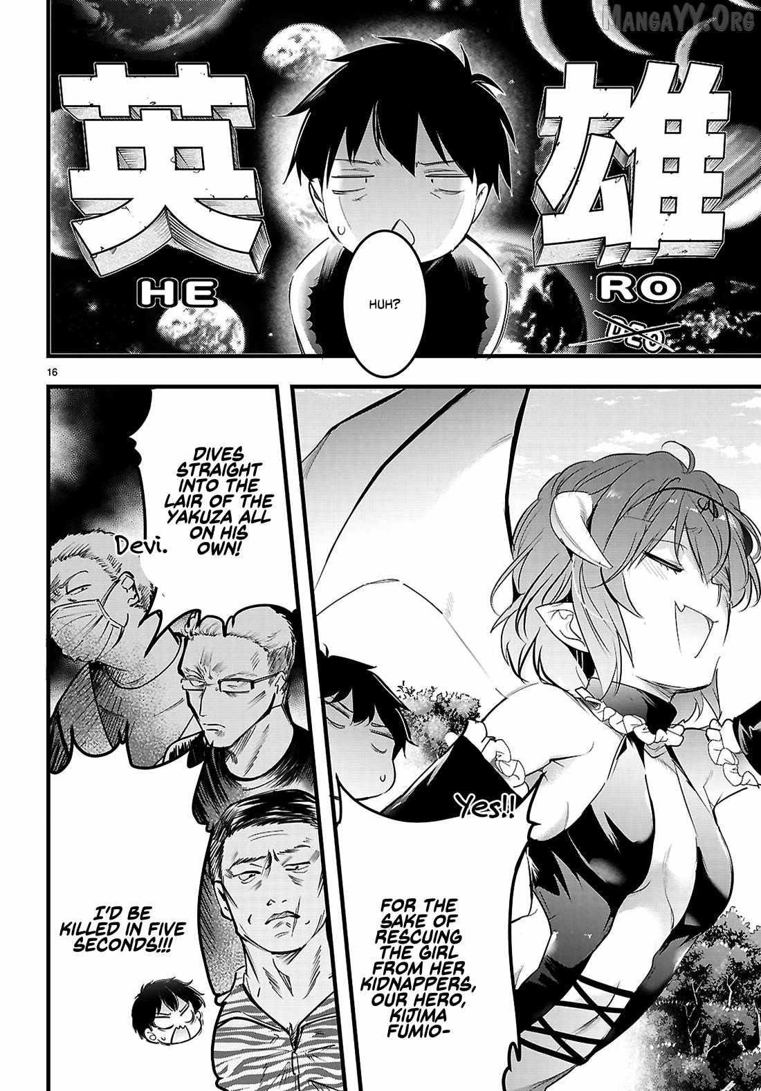 Confinement King Chapter 31 - Page 16