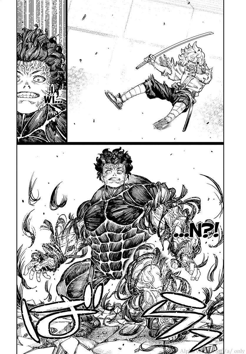 Tsugumomo Chapter 104 - Page 23