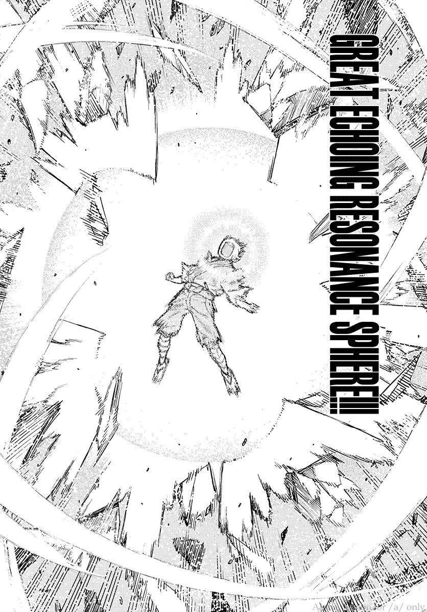 Tsugumomo Chapter 109 - Page 10