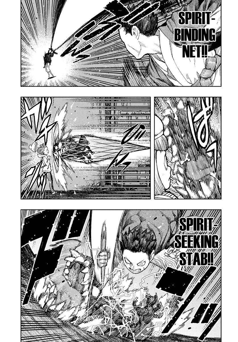 Tsugumomo Chapter 128 - Page 13